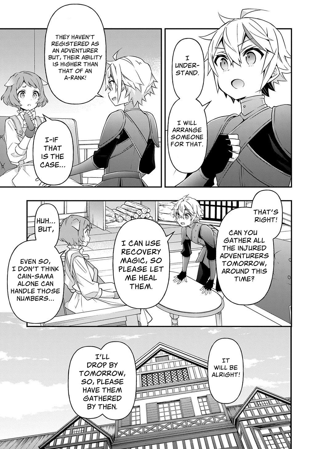 Tensei Kizoku no Isekai Boukenroku ~Jichou wo Shiranai Kamigami no Shito~ Chapter 29 17